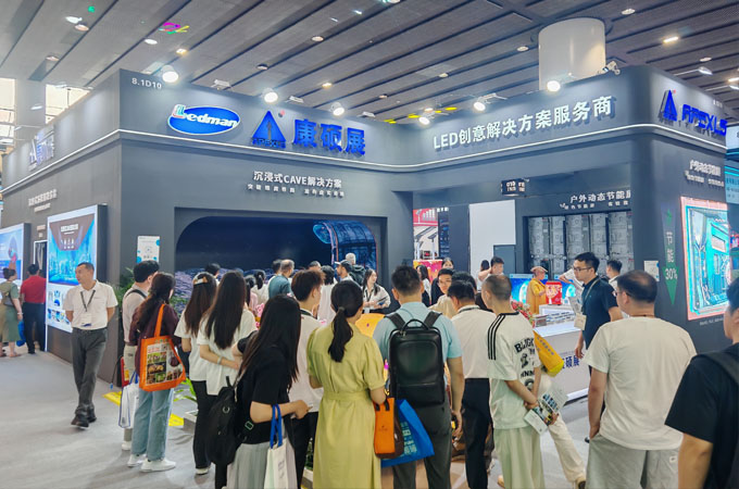 聚焦2025光亚展：康硕展四大展区精彩亮相，引领LED技术新潮